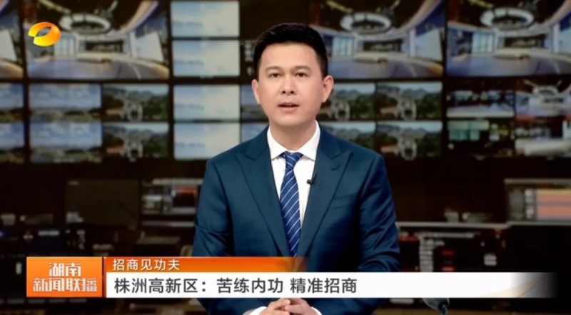 強(qiáng)勢(shì)“刷屏”！為啥新華社等媒體都來(lái)報(bào)道新區(qū)這件事？